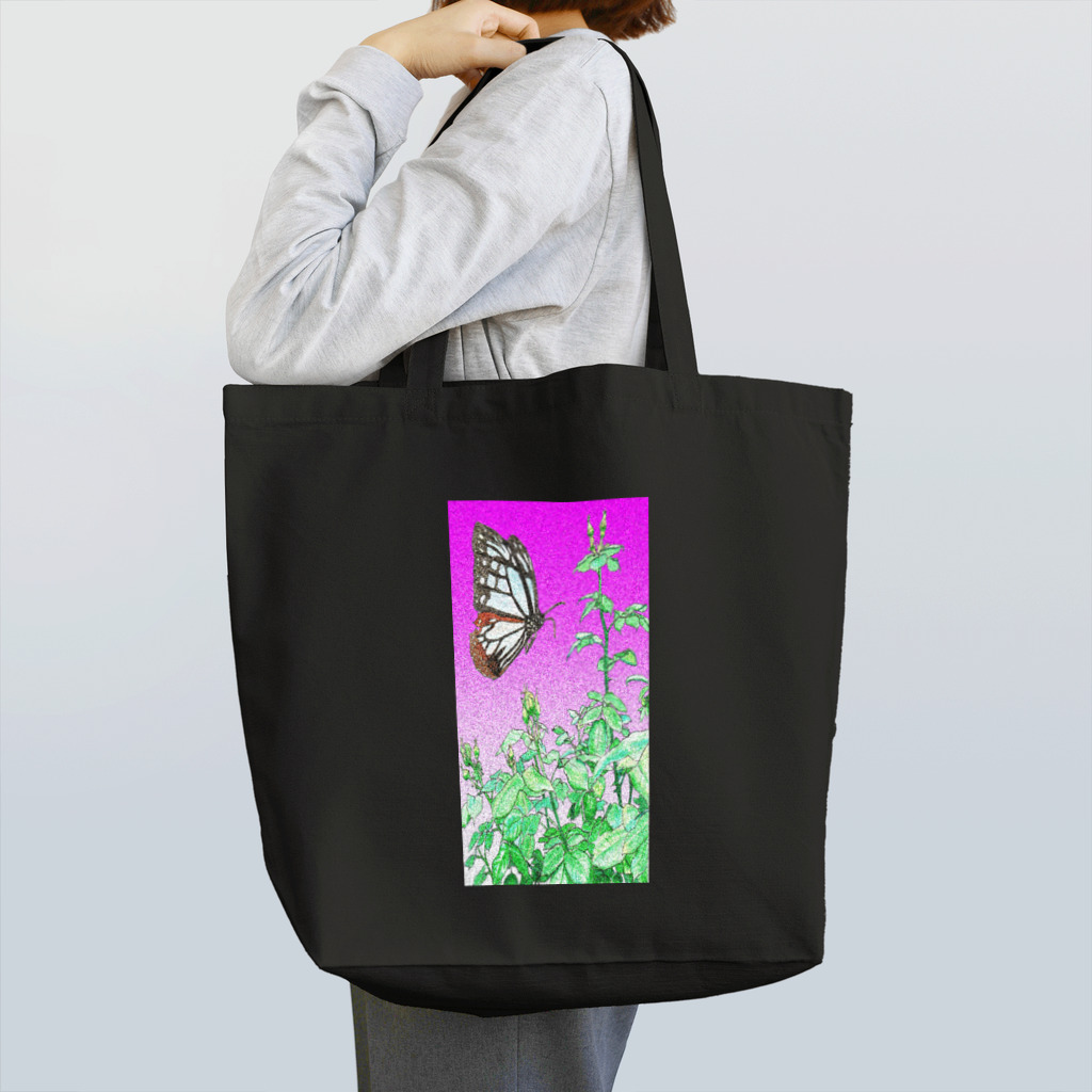 ショウガTの蕾と蝶 Tote Bag