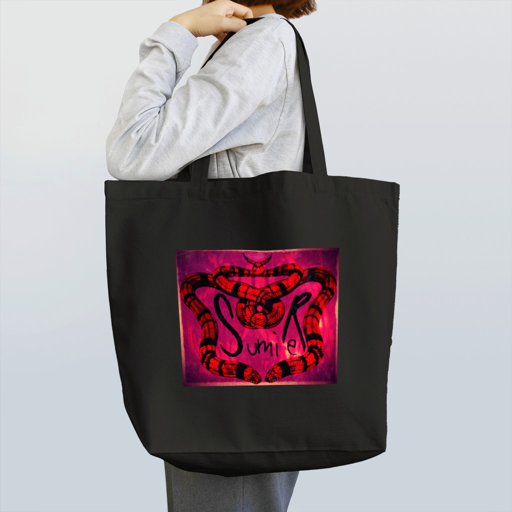 SumiReのハロウィン(パンプキン)蛇 Tote Bag