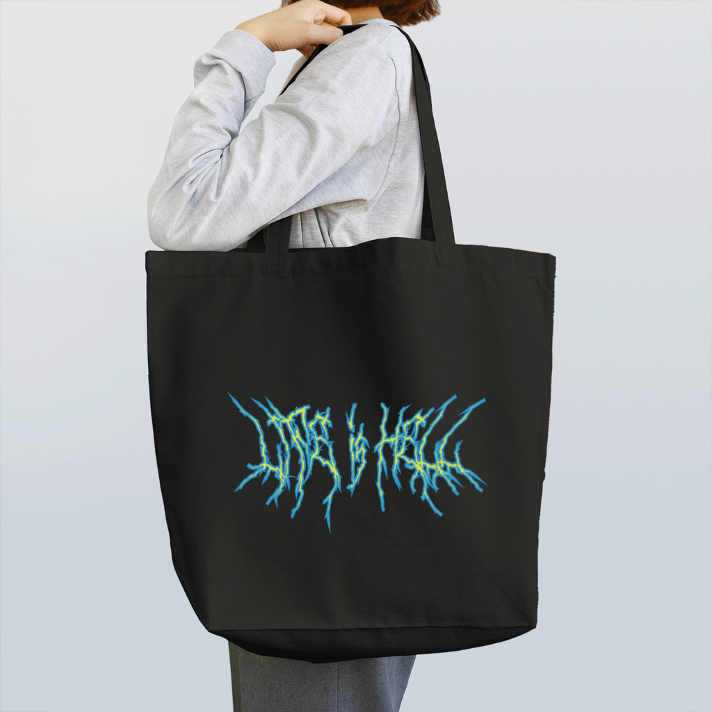 Parallel Imaginary Gift ShopのLife is Hell（Yellow） Tote Bag