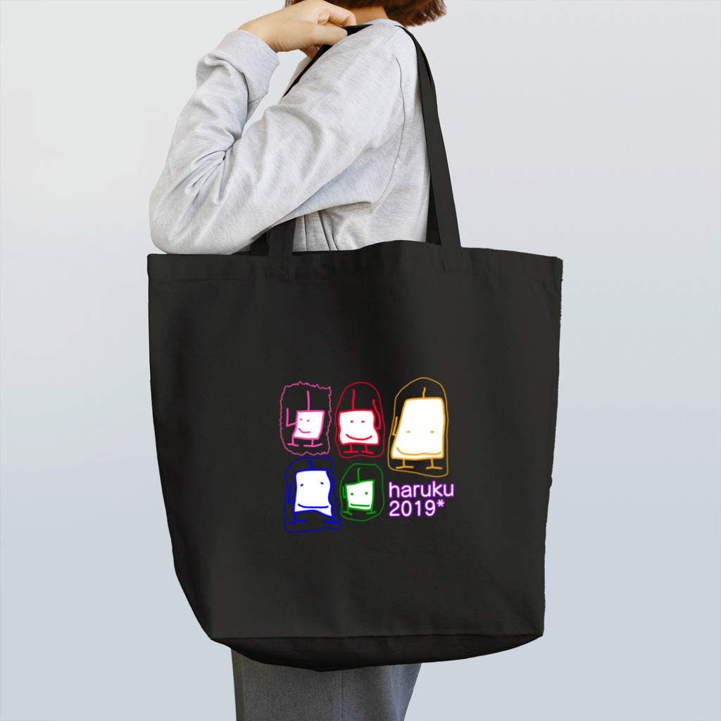 なないろlatte*のしかくいかぼちゃ Tote Bag