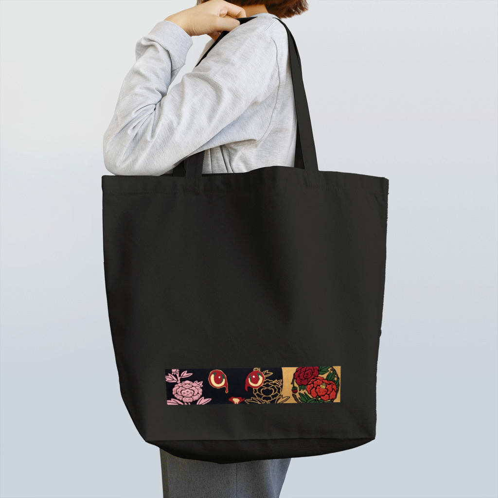 高井里華の【猫】【家紋】【牡丹】【赤】 Tote Bag