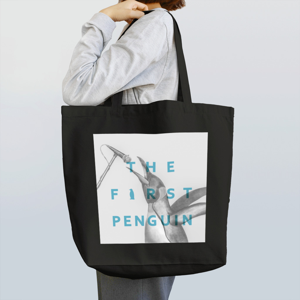 Icchy ぺものづくりのファーストペンギン Tote Bag