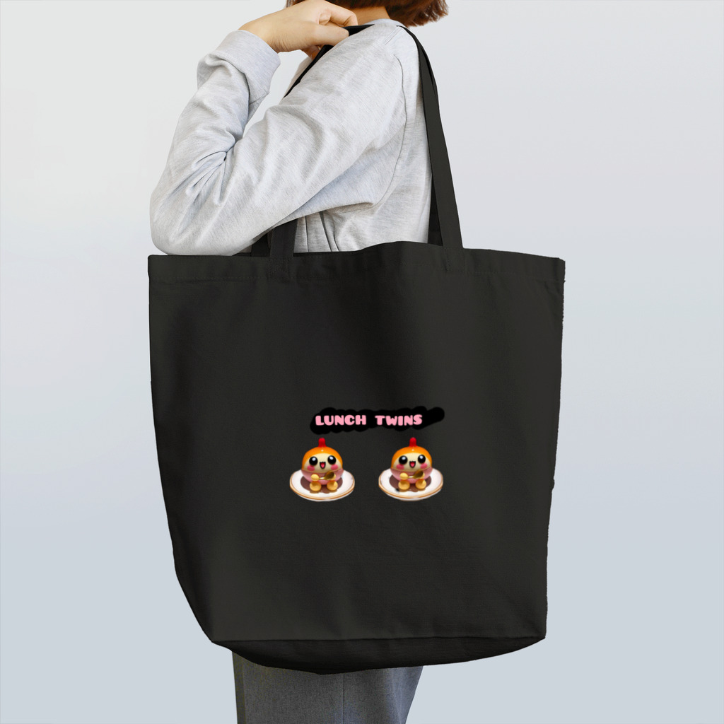 まれショップのLUNCH　バッグ Tote Bag