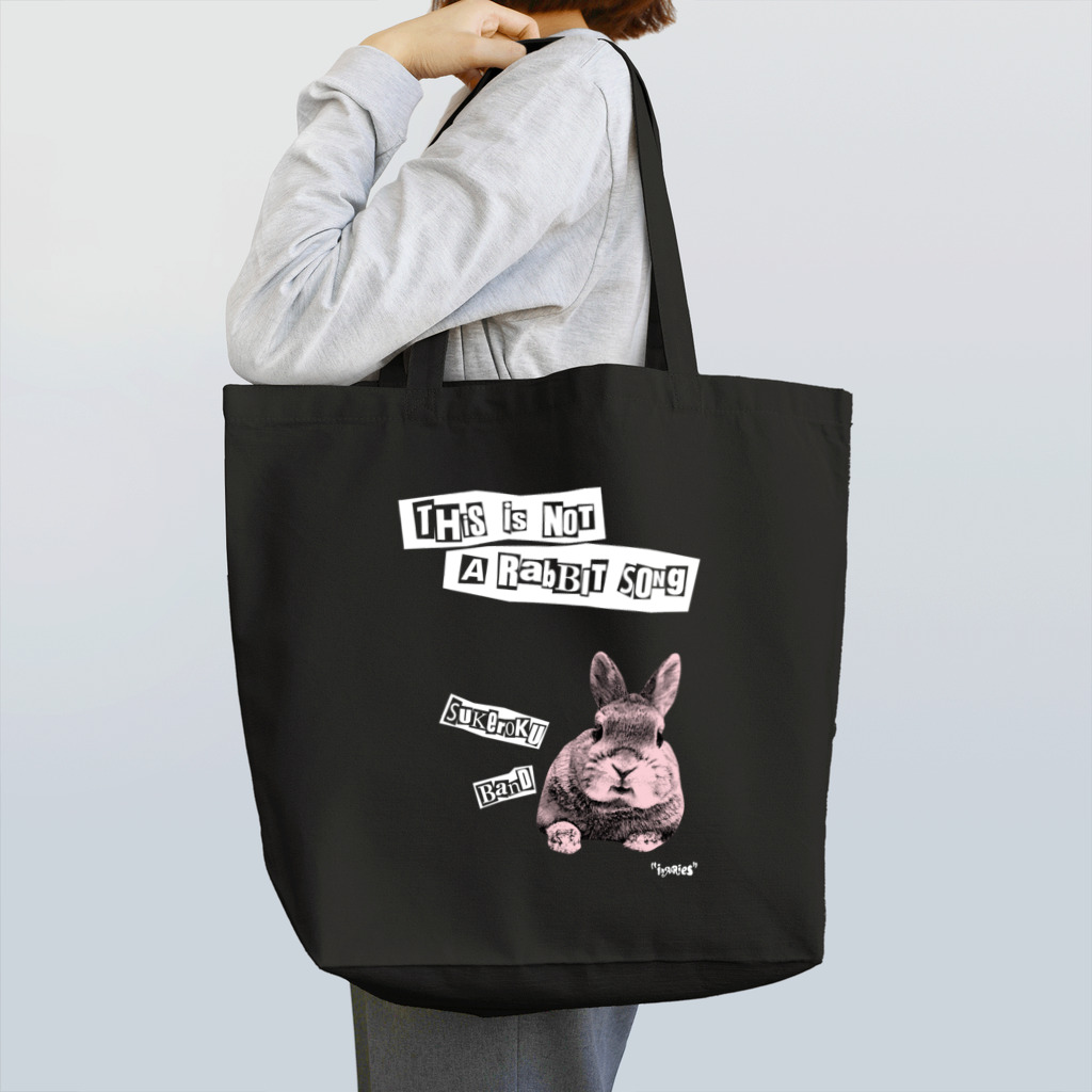 "inaries"の助六ばんど　This is not a rabbit song Tote Bag