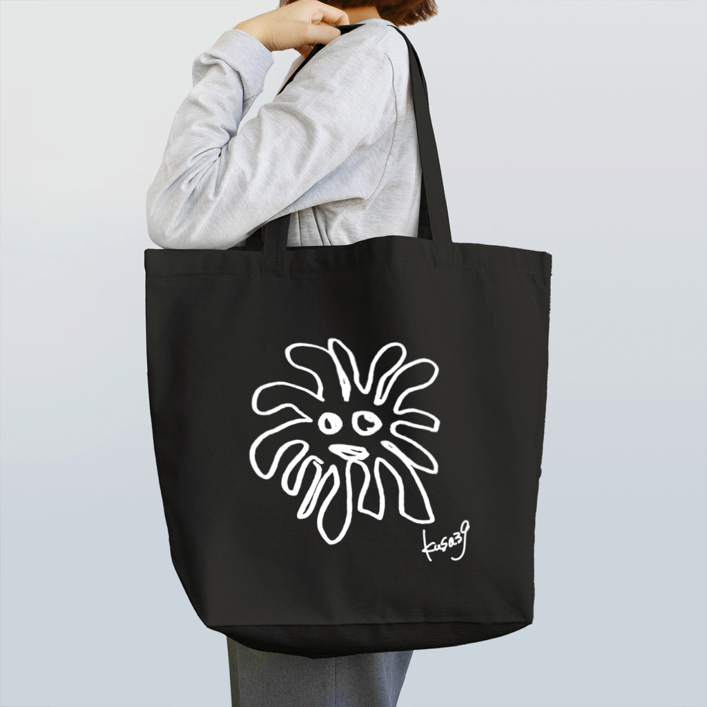 草の店の草のアイコンのトートバッグ(濃い色) Tote Bag