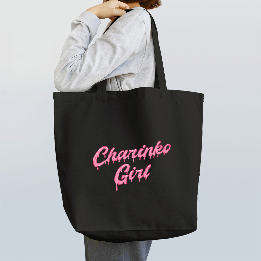 Charinko GoodsのCharinko Girl Tote Bag