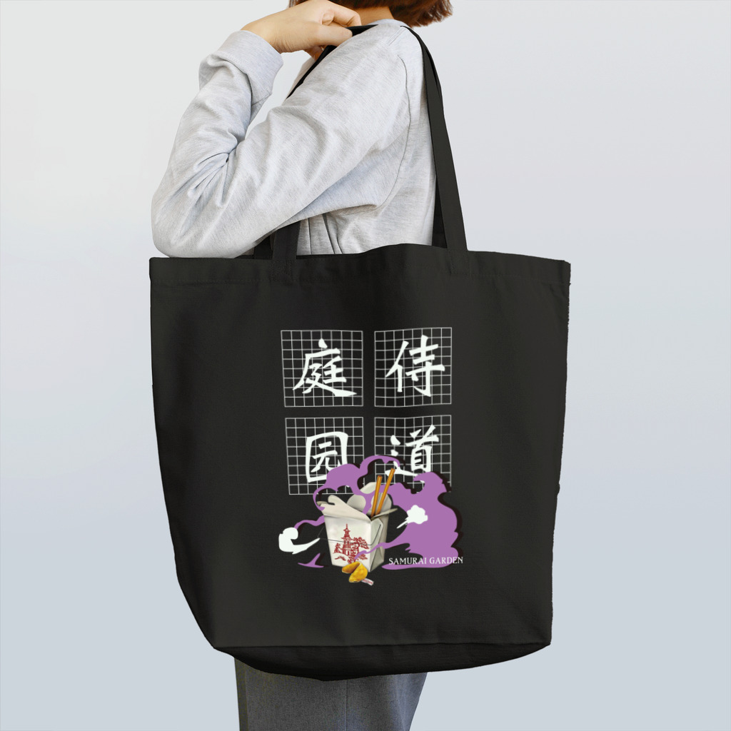 Samurai GardenサムライガーデンのSOUCHANG　BOXスーチョンボックス Tote Bag