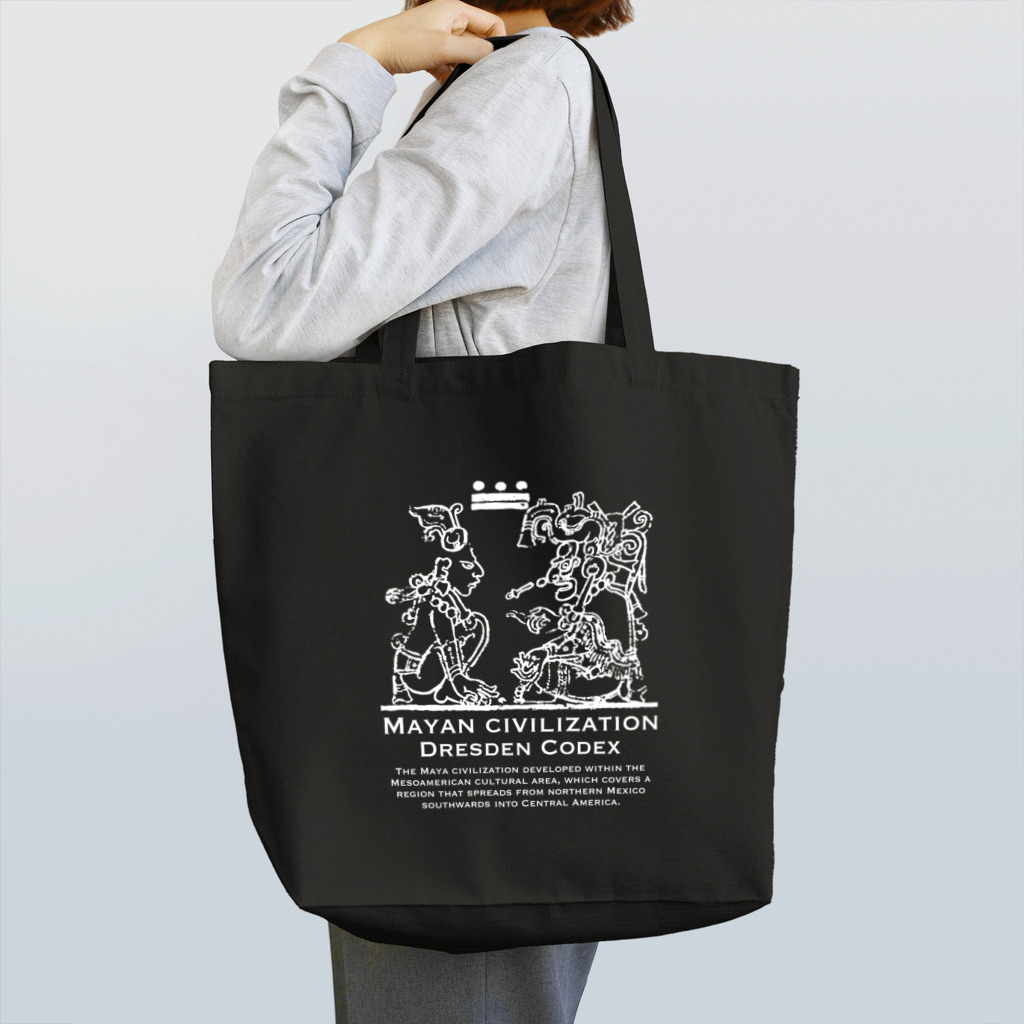 松や SUZURI店のドレスデン絵文書シリーズ Tote Bag