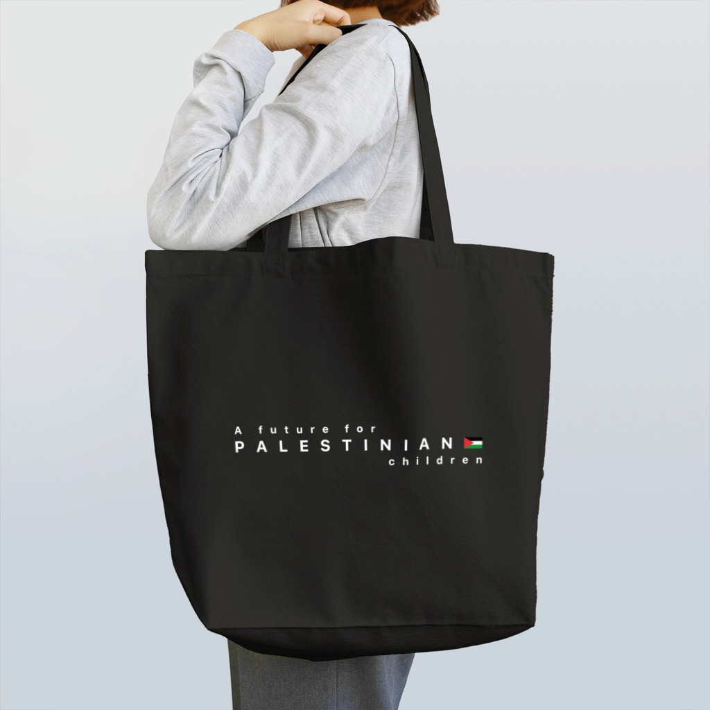 松や SUZURI店のパレスチナの子供たちに未来を Tote Bag