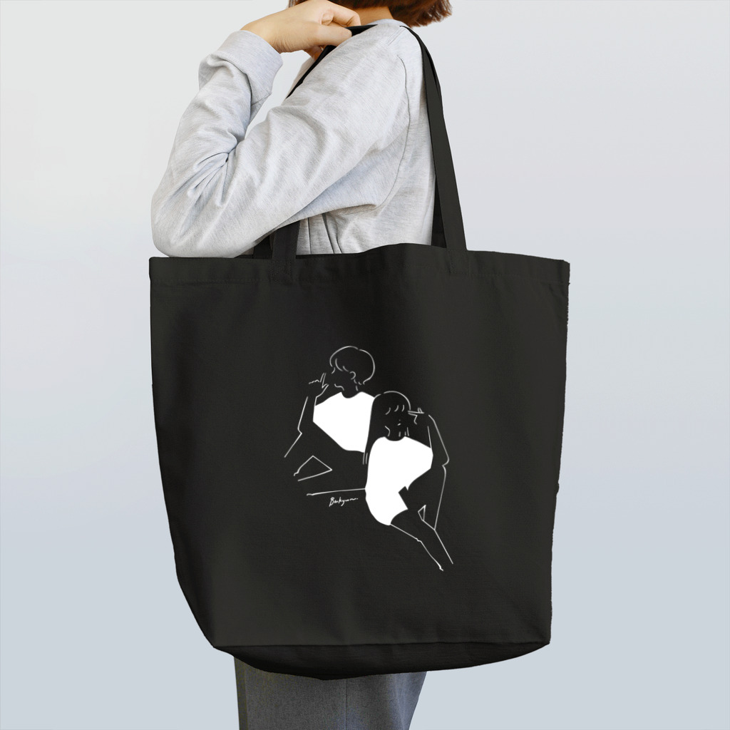 Bakyun.のBakyun. Tote Bag