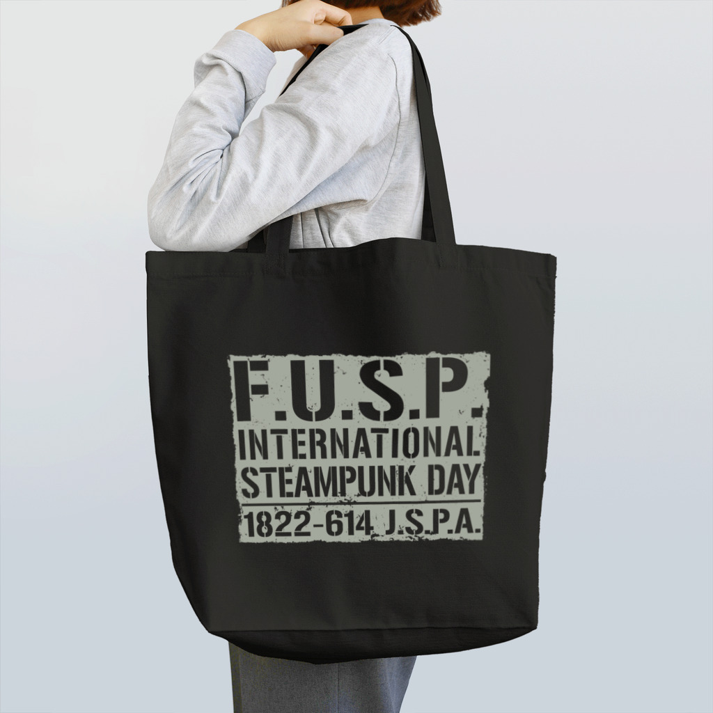 日本スチームパンク協会のスチームパンクデーグッズ２（濃色） Tote Bag