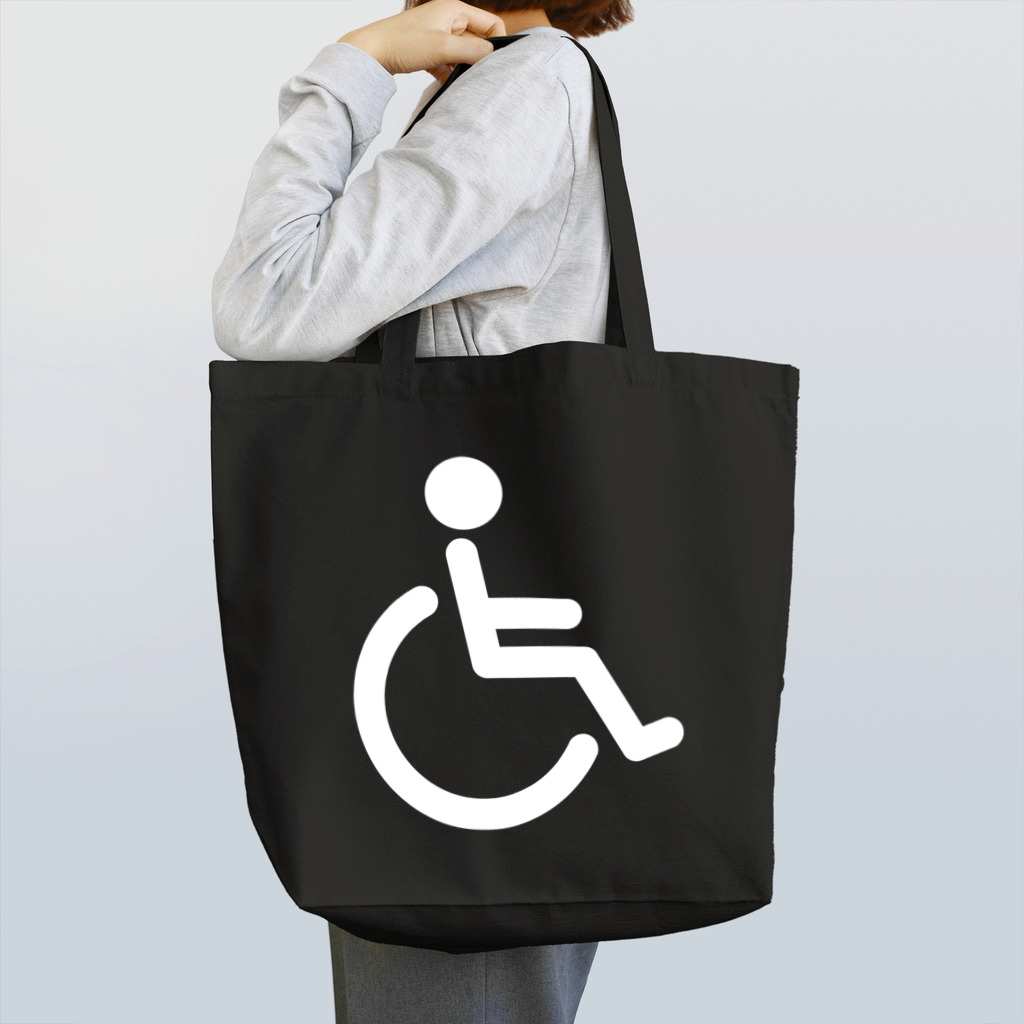 お絵かき屋さんの車椅子マーク（白） Tote Bag