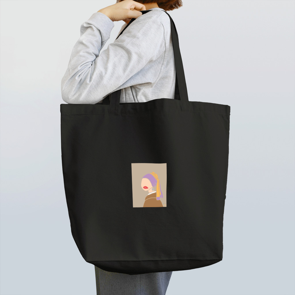 shix2のパールのお姉さん・後ろ(ベージュ) Tote Bag