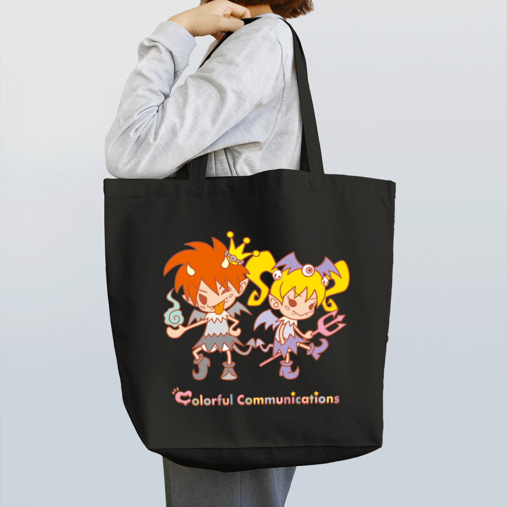colorful communicationsのデビコミュちゃん Tote Bag