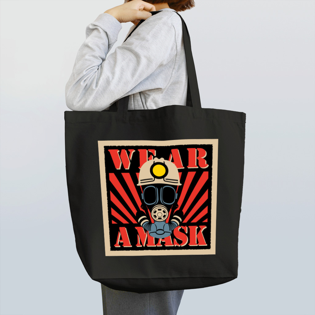 カニデザインのマスクのススメ～救護隊員～ Tote Bag