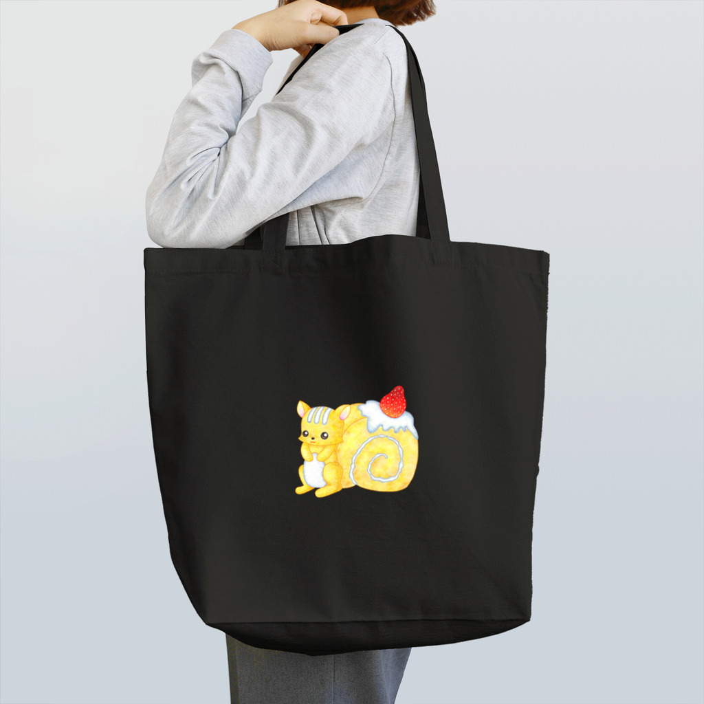 satoayaのアニマルカフェのフードアニマル　ロールケーキリス Tote Bag