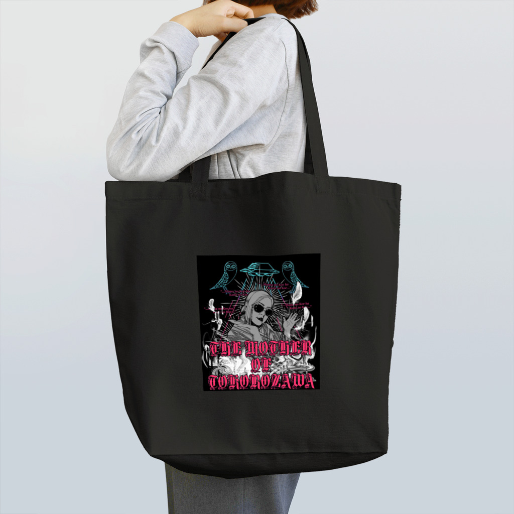 OWL　LODGEの所沢の母（ロゴ入り） Tote Bag