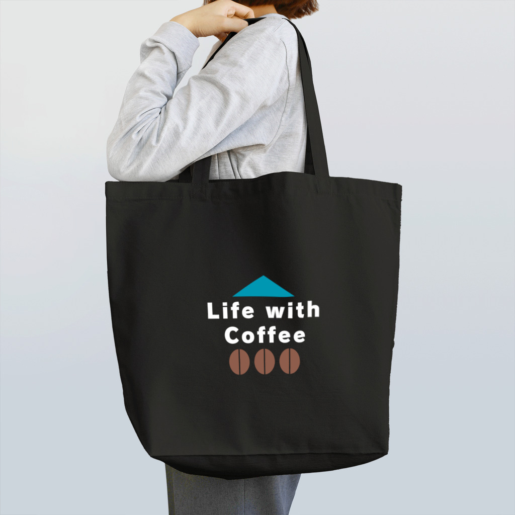 leisurely_lifeのLife with Coffee(白文字) Tote Bag