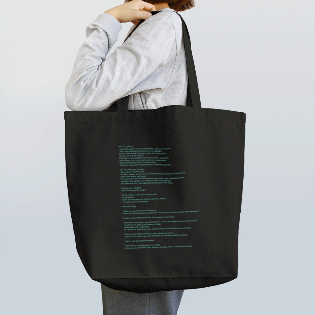 イエネコのFashion? Tote Bag