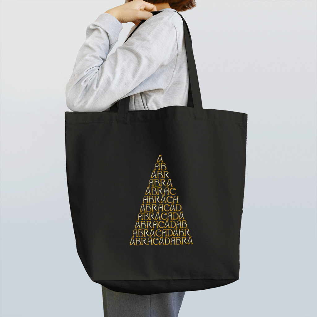 Fumiaki_TadaのA B R A C A D A B U R A (ｱﾌﾞﾀﾞｶﾀﾞﾌﾞﾗ) Tote Bag