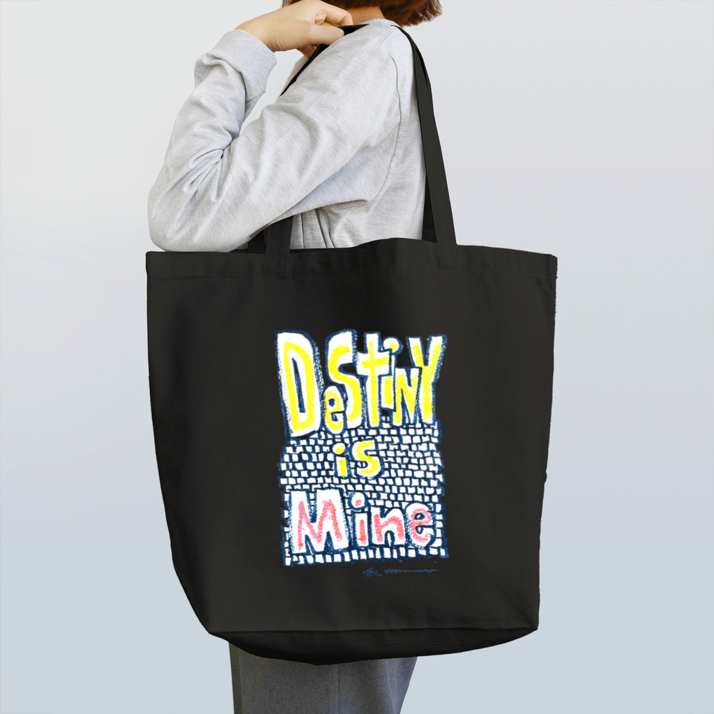 masahiro_minami_artのDESTINY IS MINE Tote Bag