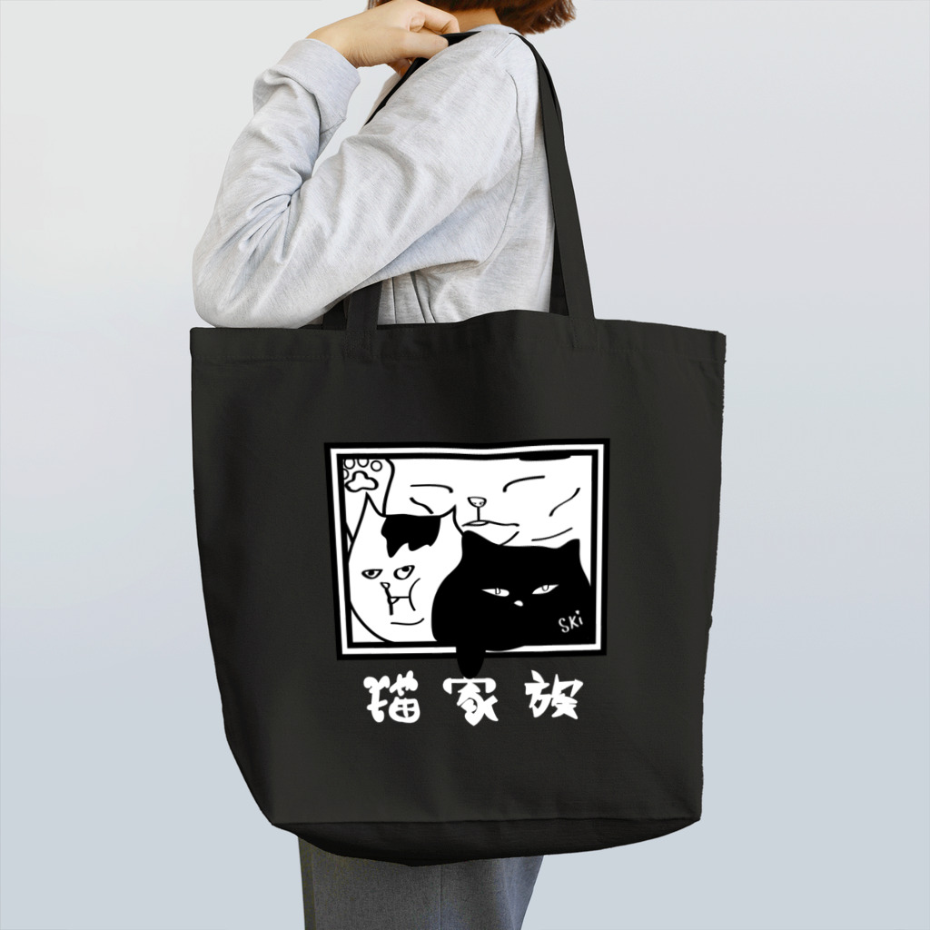 猫家族の猫家族 Tote Bag
