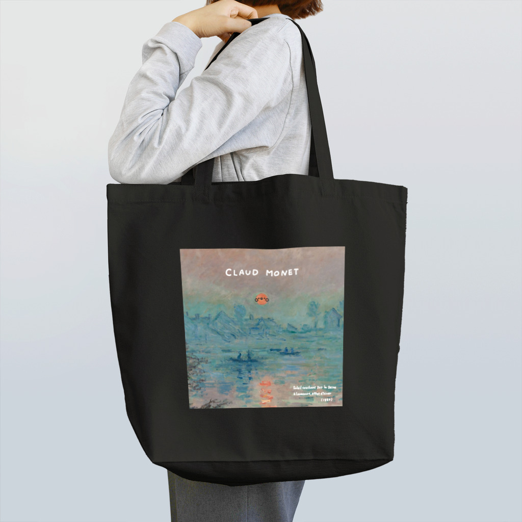 pinaのグッズの絵画にまざるオカメチャン：モネ Tote Bag