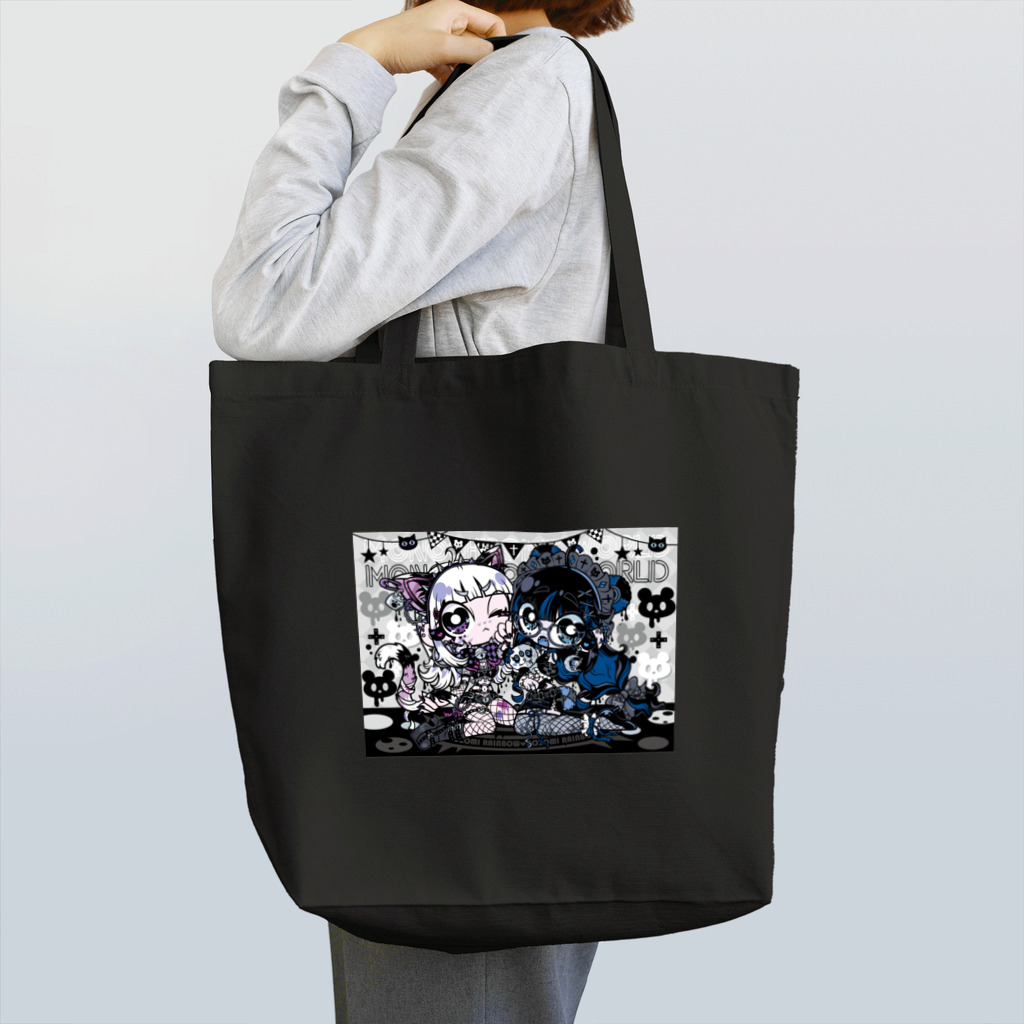 NOZOMIRAINBOW SHOPのMonochrome world  Tote Bag