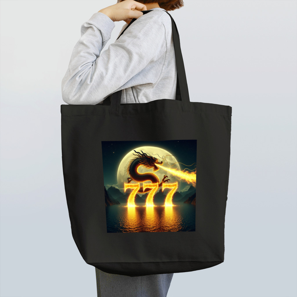 29 dragonのdrgonnumeber777 Tote Bag