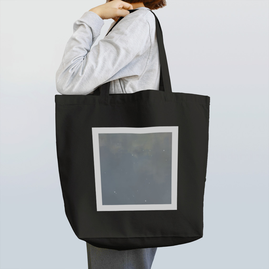 三丁目のぼやぼや　ヨフカシブルー Tote Bag