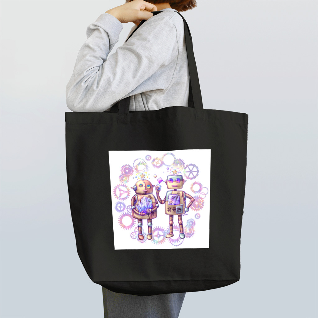 星屑屋魔法雑貨店のポンコツ魔法ロボ Tote Bag