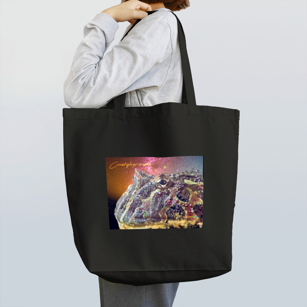 るなるなのCeratophrys ornata  ベルツノガエル Tote Bag