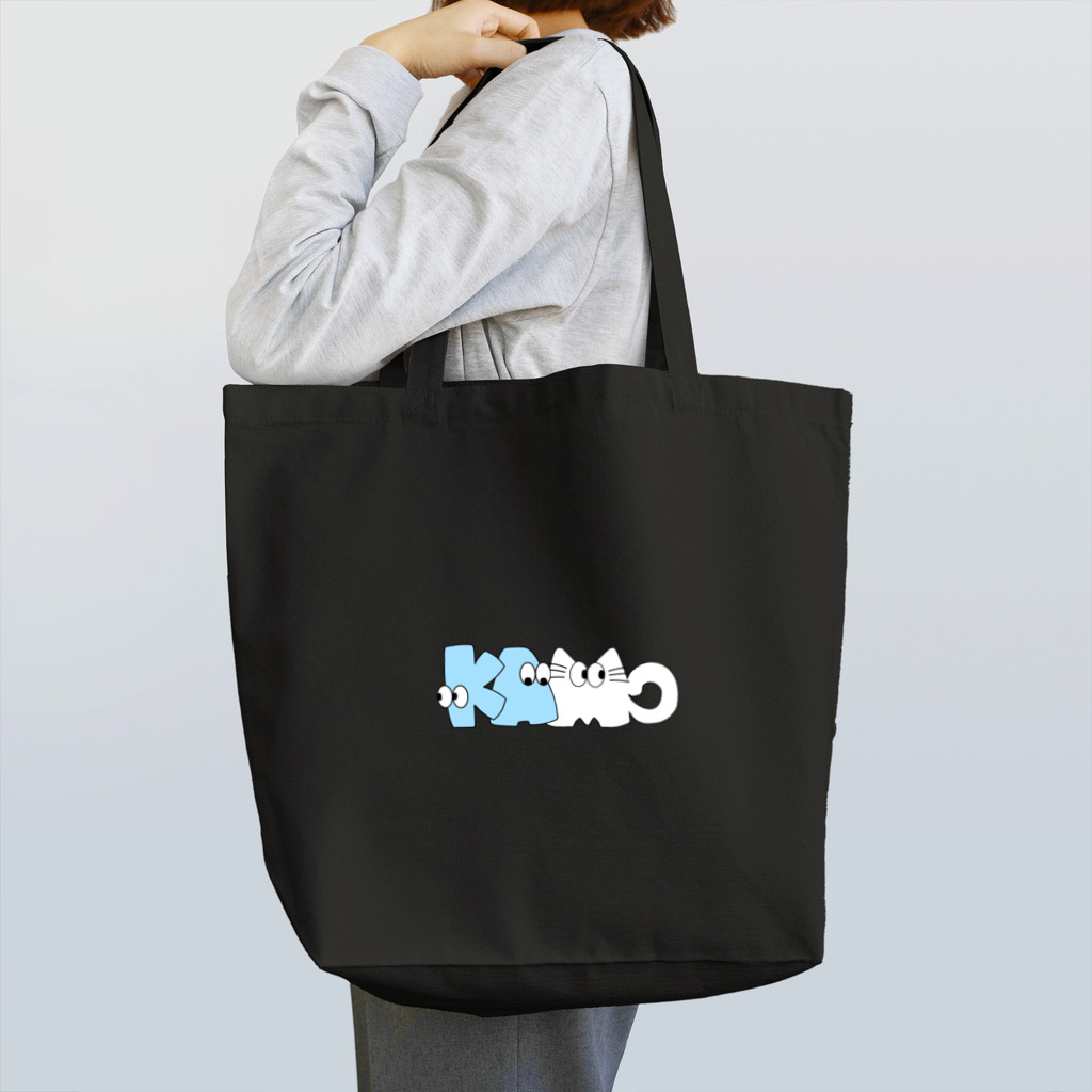 ぶるーぽーぷす™️のかもトート(白MO) Tote Bag