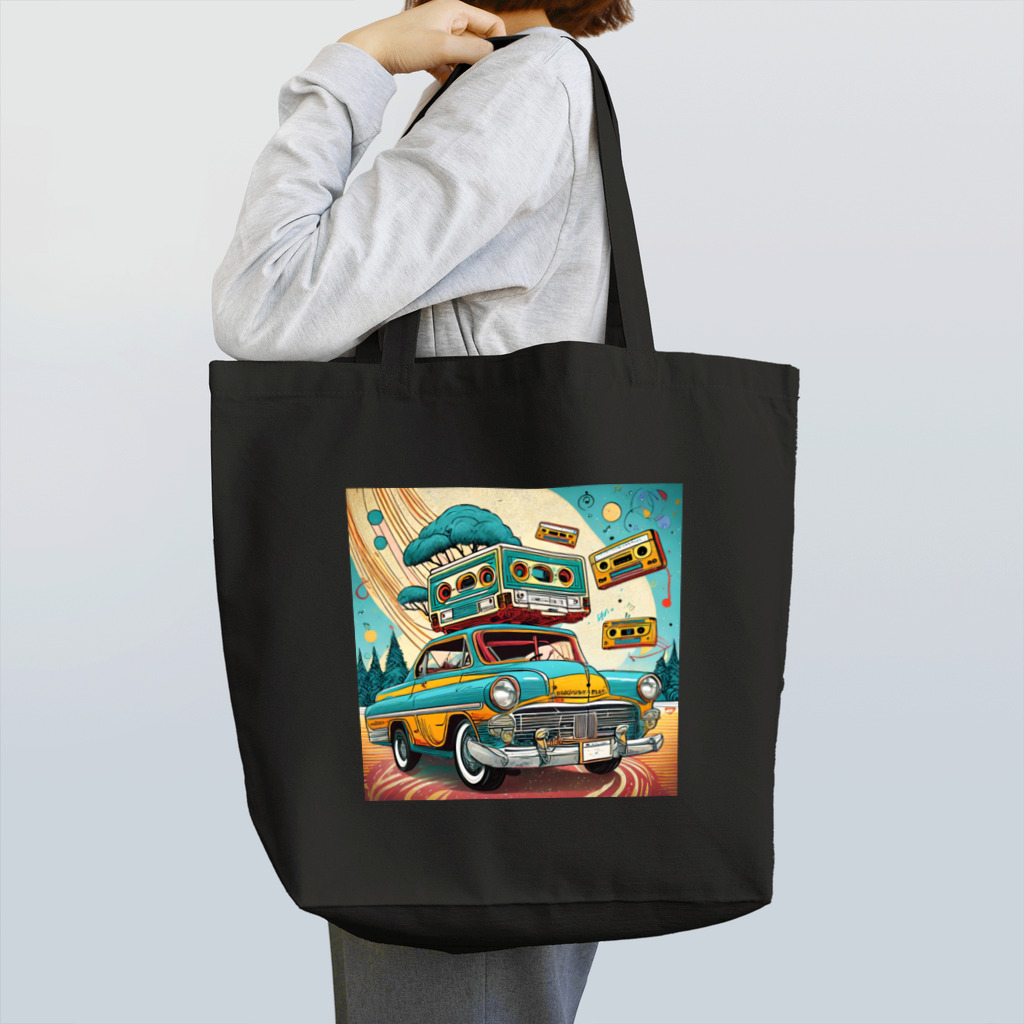 のんびりアート工房のレトロファッション Tote Bag