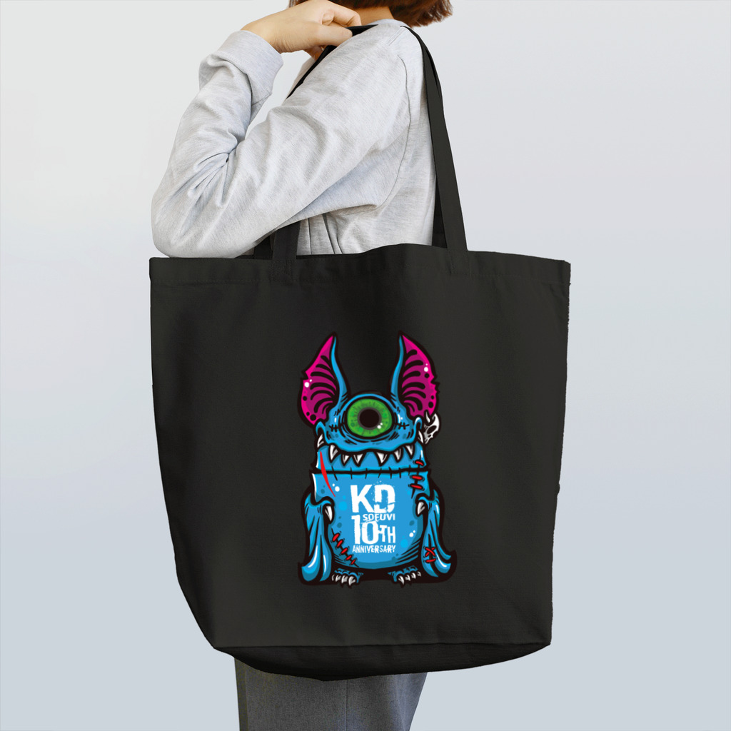 KAGEMARU ARTのアイビー／ソフビ10thver Tote Bag