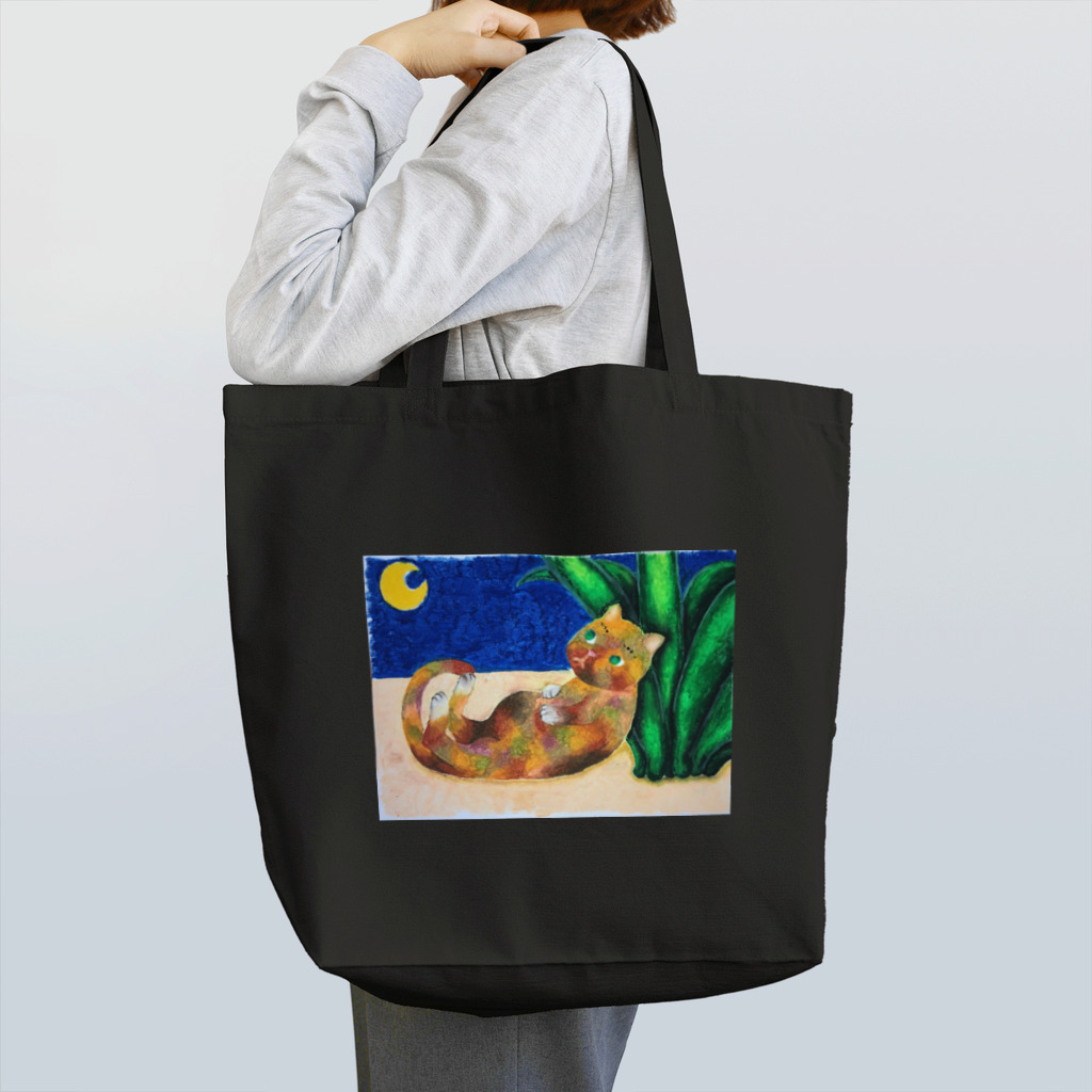 あなぐま(ひらいまき)の夜のコケねこさん Tote Bag