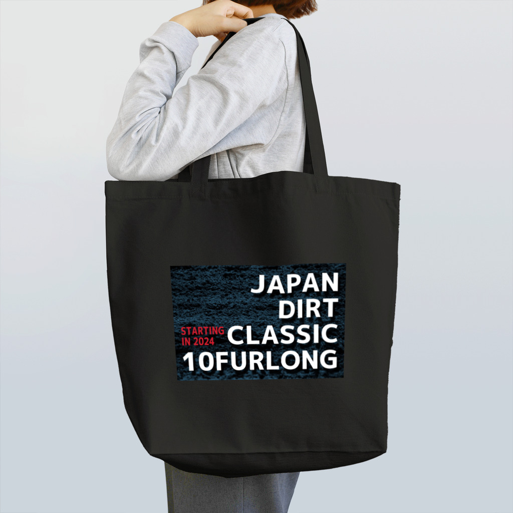 いつもふらっと南関屋のジャパンダートクラシック始動 Tote Bag