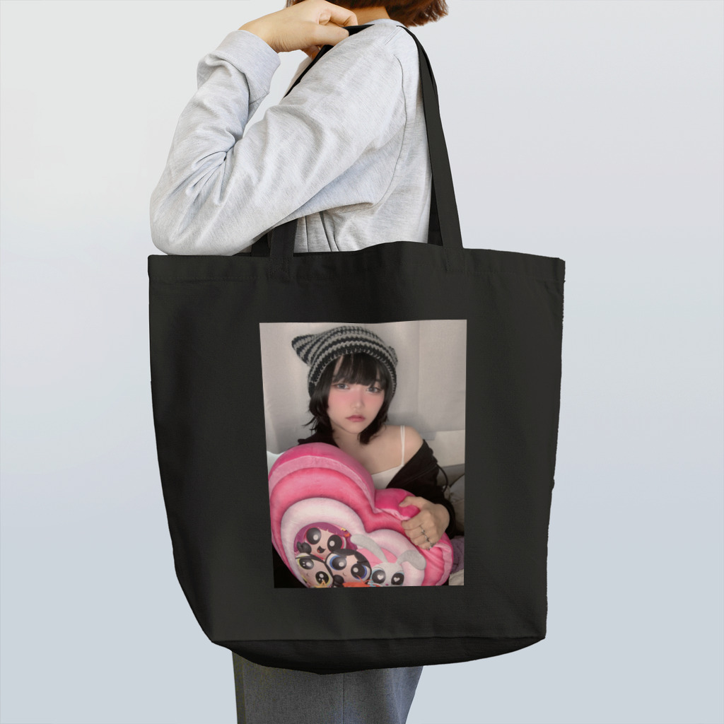 Osuzu Official StoreのI miss you Tote Bag