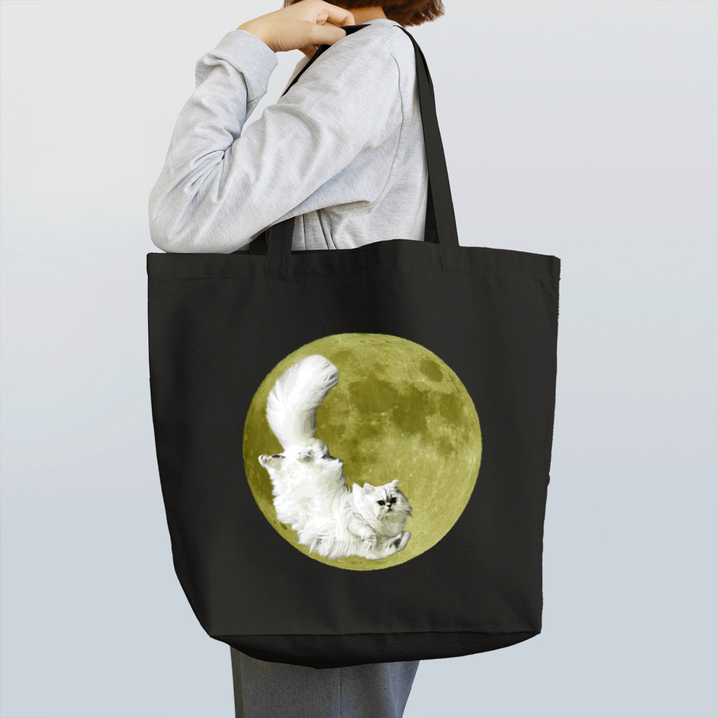 Under The Same Moon のUnder The Same Moon  Tote Bag