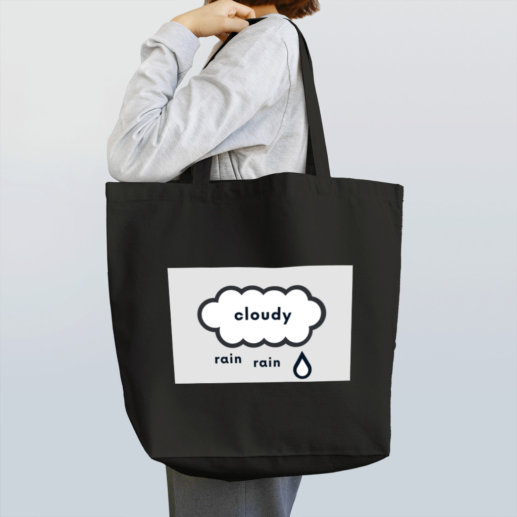 insparation｡   --- ｲﾝｽﾋﾟﾚｰｼｮﾝ｡のくもりのち雨 Tote Bag