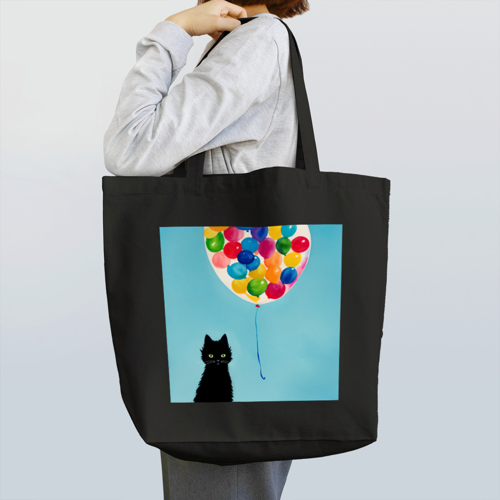 Emmartの黒猫と風船と青い空 Tote Bag