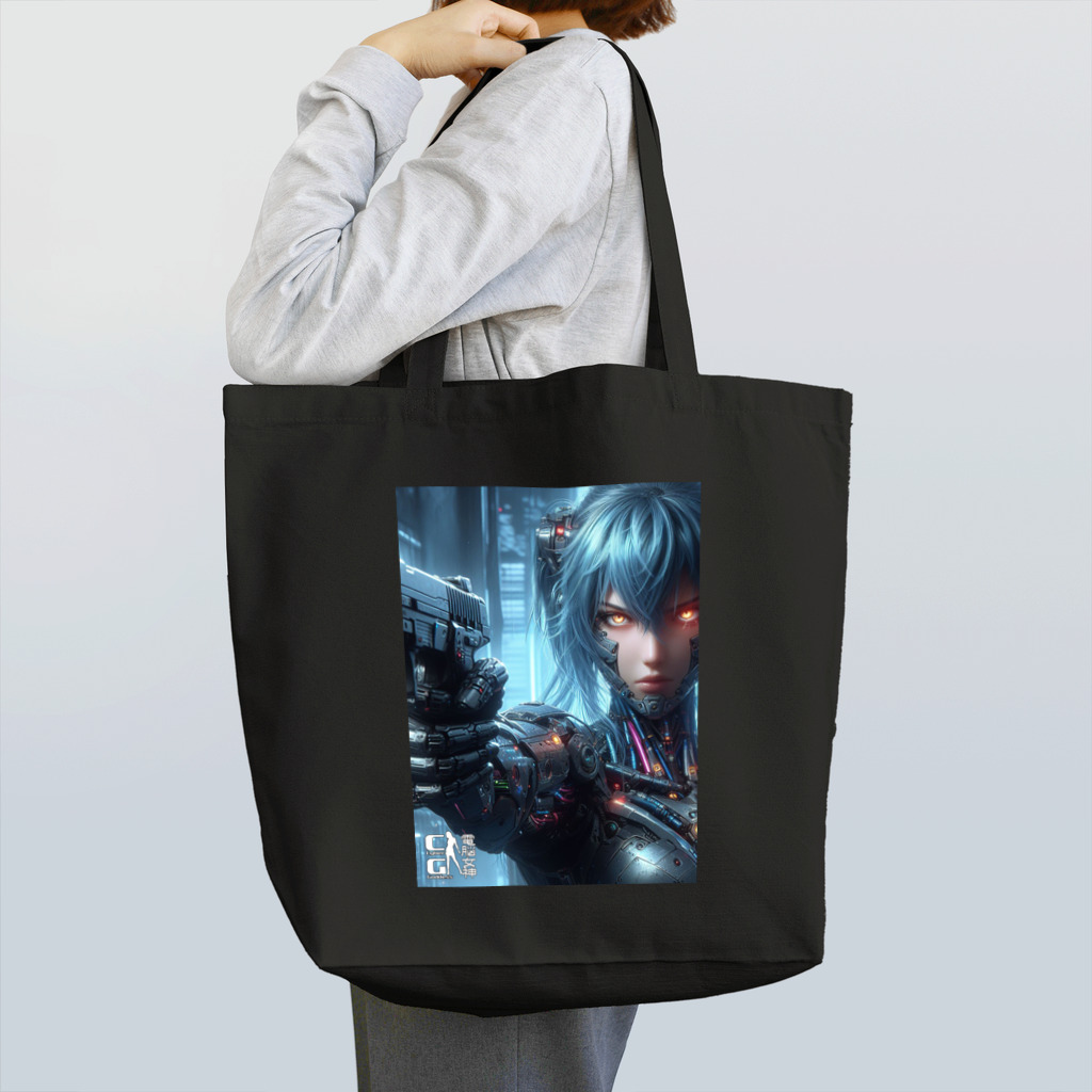 電脳女神 CyberGoddessの国家公安局 強行突撃班 隊長 バネッサ 「バイバイ テロリスト」 Tote Bag