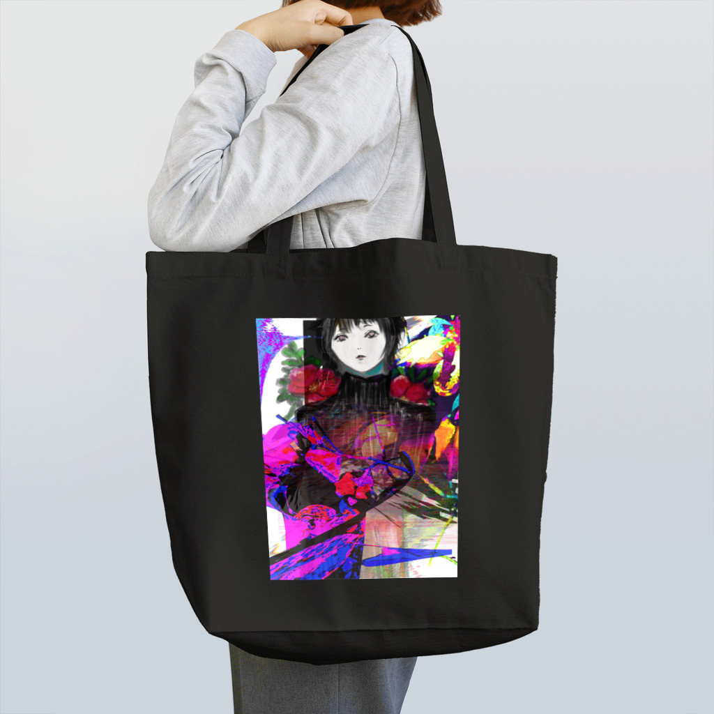 <Int>の色彩過多美人図 Tote Bag