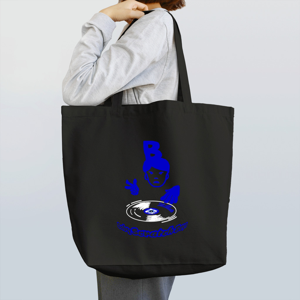 土日梁のBSB-B-boy Tote Bag