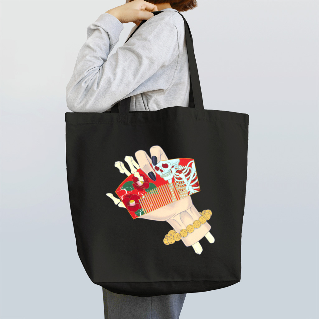 采-aya-の櫛 Tote Bag