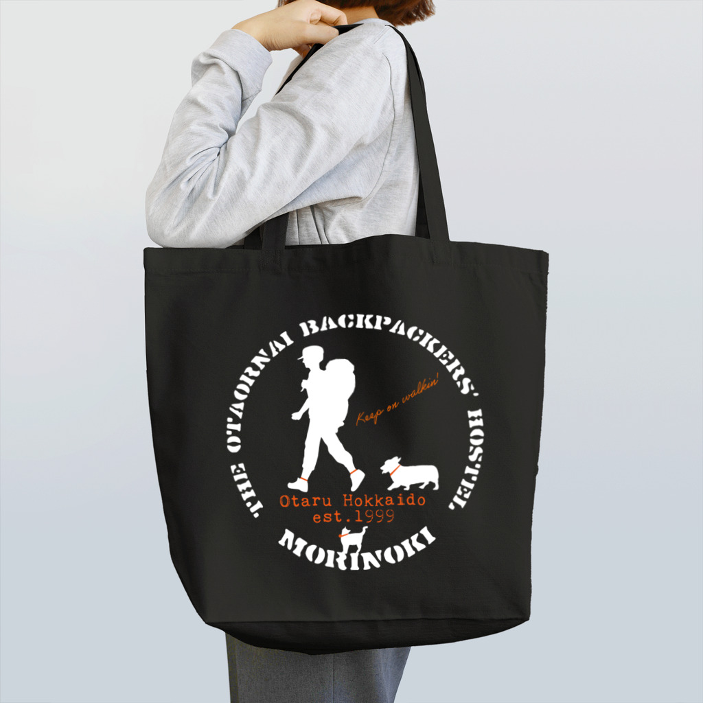 Shop MorinokiのBackpackers Tote Bag