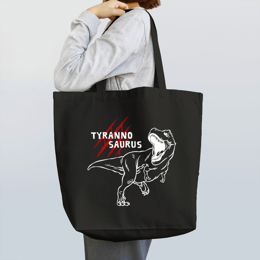きら星のティラノサウルス Tote Bag