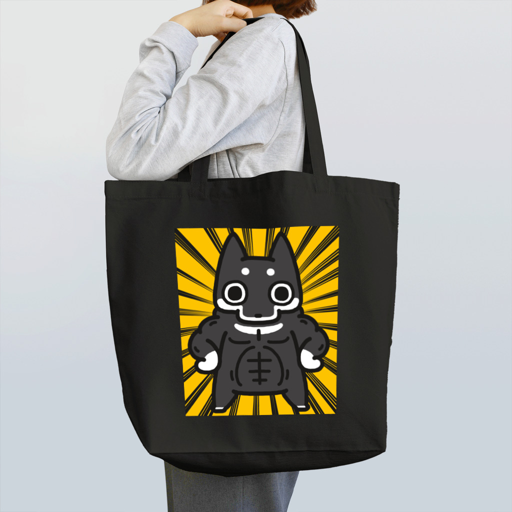 【しばし柴犬屋】のムキムキマッスル黒柴犬(黄色 トートバッグ