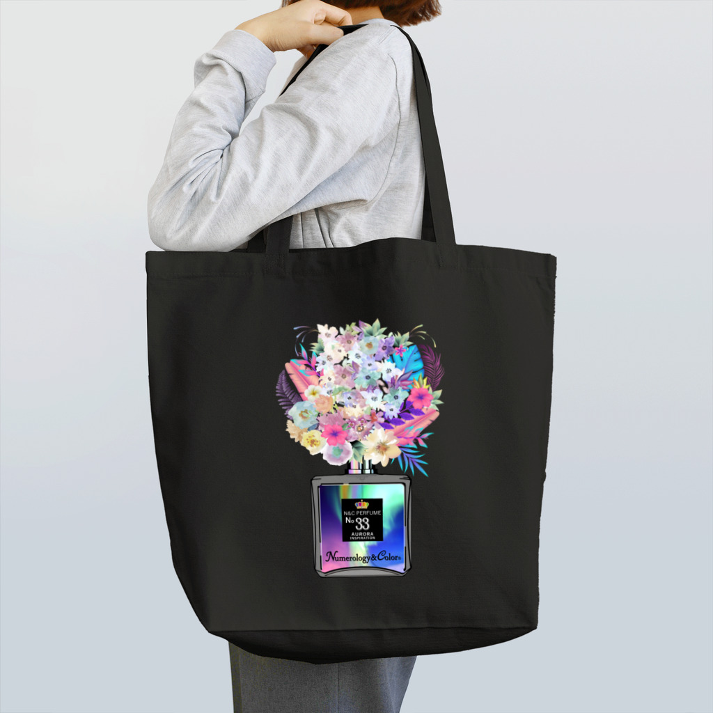 &i Designのアンドアイデザイン　数秘＆カラー🄬オマージュボトルNo33&オーロラインスピレーション Tote Bag