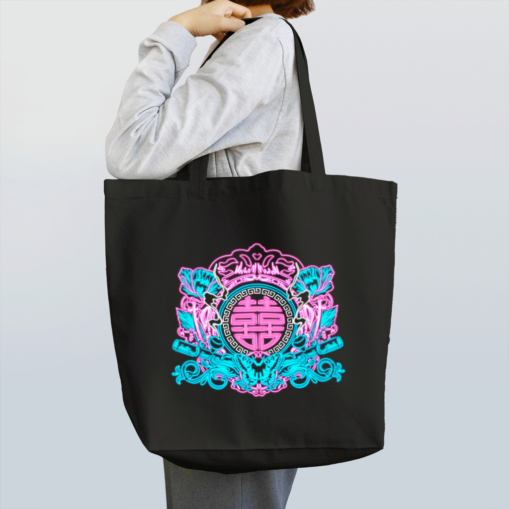 中華呪術堂（チャイナマジックホール）のNEON幻想阿片中華紋  Tote Bag